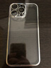 洛克島適用蘋(píng)果17promax手機殼新款透明電鍍硬殼iPhone16promax全包鏡頭防塵網(wǎng)裸機防摔保護套 【電鍍銀-硬殼自帶鏡頭膜防塵網(wǎng)】 iPhone 15 ProMax 曬單實(shí)拍圖