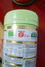 寶貝與我(Arla）有機A2蛋白嬰兒配方奶粉1段 0-6個(gè)月 新國標丹麥原裝進(jìn)口 曬單實(shí)拍圖