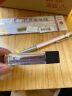 日本樱花(SAKURA)防断自动铅笔芯活动铅芯替芯 不易折断 0.3mmHB 实拍图
