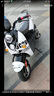 杰帆（JF）燃油小龜125cc踏板摩托車踏板車助力車摩托休閑山地沙灘車場(chǎng)地車 黑白字母 豪華款 曬單實(shí)拍圖