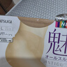 厚木Atsugi薄款性感絲襪無(wú)痕魅力連褲襪隱形襪絲襪女FP5932 433裸米色 1雙 M L(身高150-165cm) 曬單實(shí)拍圖