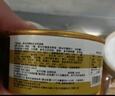 貝優(yōu)谷 小罐蛋糕罐罐慕斯甜品蛋糕冰淇淋提拉米蘇蛋糕生日點(diǎn)心零食糕點(diǎn) 雪域2+原味1+椰巧1+抹茶1 80g 5罐 曬單實(shí)拍圖
