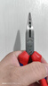 凱尼派克（KNIPEX）13 02 160 160mm電工專(zhuān)用鉗6寸多功能電纜工作鉗電工鉗 1302160  曬單實(shí)拍圖