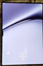 閃魔適用華為matepadpro13.2鋼化膜2025/23款柔光屏通用鏡頭膜高清藍光全屏保護膜 25/23款Pro13.2【高清抗指紋】1片+神器 【升級款】 曬單實(shí)拍圖