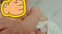 newpage一頁兒童面霜夏季寶寶保濕霜50g清爽保濕曬后修復(fù)嬰兒專用夏天 曬單實(shí)拍圖