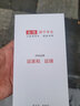 廷家和 適用于三星note20ultra手機殼防窺note20鏡頭全包保護套網(wǎng)紅金屬磁吸潮男女款外殼 三星Note20 Ultra【黑色】全包防窺 曬單實拍圖