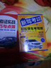 新交規(guī) 摩托車駕考寶典D/E/F證三輪/二輪/輕便摩托車駕考 摩托車駕駛證 摩托車考證駕駛一本通 全國摩托車駕照考試教材書籍 曬單實(shí)拍圖
