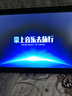 最加雷石戶外移動點歌機樂譜充電電子讀譜器藍牙觸摸屏K歌一體機KTV機 P10動態(tài)版：16寸戶外點歌讀譜機 1T大硬盤（約可存2萬首歌曲） 曬單實拍圖
