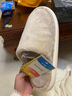 優(yōu)調 棉拖鞋男軟底舒適抑菌防臭保暖毛絨靜音踩屎感居家防滑拖鞋冬 奶油白 【珊瑚絨款】 38-39 (245mm) 曬單實(shí)拍圖