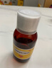 北京韓美易坦靜鹽酸氨溴索口服溶液120ml/盒兒童草莓味急慢性支氣管炎痰粘稠有痰咳不出來(lái)化痰止咳藥水 2盒【低至22.5/盒】 曬單實(shí)拍圖