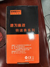 速為【可過(guò)計量】轉速表 數顯測速儀 風(fēng)扇電機轉速測量?jì)x測速表 SW-6235C接觸式(轉速+線(xiàn)速） 曬單實(shí)拍圖