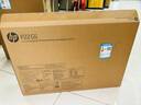 惠普（HP）21.5英寸IPS屏顯示器HDMI DP VGA 3接口 P22 G5(75HZ) 曬單實(shí)拍圖