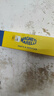 馬瑞利（MAGNETI MARELLI）雨刷器雨刮器雨刷片適用于99%車(chē)型下單備注車(chē)型年款C(1對裝) 曬單實(shí)拍圖