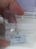 我愛(ài)鉆石網(wǎng)鉑金鉆石耳釘女18k金耳飾結婚六爪裸鉆定制送女友情人節禮物 白18k金共20分FG色 鉆石耳飾 曬單實(shí)拍圖