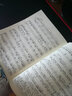 車(chē)爾尼599 鋼琴初步教程 鋼琴教材鋼琴書(shū)籍初學(xué)入門(mén)教學(xué)用書(shū) 人民音樂(lè )出版社 車(chē)尼爾鋼琴教程 曬單實(shí)拍圖