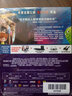 精靈旅社2（藍光碟 3DBD50）（JD 特價） 曬單實拍圖