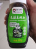 醬門宗師無麩質(zhì)蠔油無添加小麥麩70%蠔汁無添味精炒菜醬油敏寶耗油0脂肪 無麩質(zhì)耗油380g*1瓶 曬單實(shí)拍圖