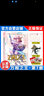【組合自選2冊】斗羅大陸3龍王傳說第三部全套1-28冊小說 唐家三少著 玄幻武俠小說 斗羅大陸3龍王傳說9+10 曬單實(shí)拍圖