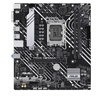 華碩（ASUS）PRIME H610M-A主板 支持DDR5 CPU G6900/12400F/12100F/13100F（Intel H610/LGA 1700） 【大師系列】H610M-A 曬單實拍圖
