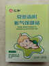 加分寶 高中數(shù)學(xué) 高中數(shù)學(xué)基礎(chǔ)知識(shí)手冊高考考點(diǎn)歸納梳理核心知識(shí)集錦清單大全公式定律隨身記 曬單實(shí)拍圖