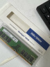 三星 SAMSUNG 台式机内存条 16G DDR4 2666频率 实拍图