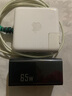 trendsetter原裝65W氮化鎵蘋果筆記本充電器45/60W便攜電腦電源適配器磁吸T頭magsafe2充電線套裝 蘋果筆記本充電器+蘋果筆記本充電線 macbook air/pro插頭magsa 曬單實拍圖