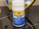 御康寶御康寶元寶神經(jīng)酸楓籽油軟凝膠60粒/盒口服油神經(jīng)酸元寶楓子油DM 8瓶【店長(cháng)推薦 周期食用】 曬單實(shí)拍圖