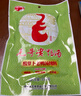 毛哥毛哥酸蘿卜老鴨湯料竹筍湯料5袋調(diào)味廚房調(diào)料燉雞底料老鴨湯燉料 酸蘿卜3袋+竹筍2袋 曬單實(shí)拍圖