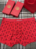 Charm Kendo本命年精梳棉男士?jī)?nèi)褲男平角褲大紅男式內(nèi)褲紅褲頭刺繡男士中筒襪 不差錢+暴富+紅包+銅錢 XL(105-125斤) 曬單實(shí)拍圖
