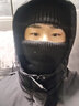 杉沓 帽子男冬季保暖孔防風(fēng)防寒面罩針織帽搞怪毛線帽冬男士頭盔內(nèi)膽 黑色(加絨黑色) 豎紋一體帽 均碼 曬單實(shí)拍圖