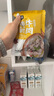 聚小德燉牛羊肉調(diào)味料  五香料包家用香辛料大料燉鹵料 50g/袋 燉牛羊肉料包*2袋【實(shí)惠裝】 曬單實(shí)拍圖