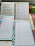 3-6歲兒童字帖0-100數(shù)字漢字拼音畫畫寫字練字本幼兒園學(xué)前啟蒙小孩練字帖凹凸引導(dǎo)本全套裝20支 曬單實(shí)拍圖
