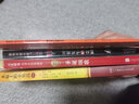 木箱上的小男孩 曬單實(shí)拍圖