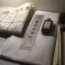 中宣堂米字格宣紙方格半生熟加厚書法紙毛邊紙毛筆字紙初學(xué)者練習(xí)紙文房四寶 小楷日課紙2.5CM30張 買2送墨汁+毛氈 曬單實(shí)拍圖