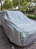 置友龍晨適用于長(cháng)安cs75plus逸動(dòng)CS55PLUS Lumin UNI-T銳程車(chē)衣汽車(chē)全車(chē)罩 銀色【牛津布加厚車(chē)衣】 長(cháng)安CS35PLUS車(chē)衣 曬單實(shí)拍圖