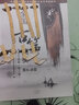 【現(xiàn)貨速發(fā)】全國(guó)古箏演奏考級(jí)作品集第三套6-8級(jí)古箏考級(jí)書教材王中山第三套古箏基礎(chǔ)教程古箏書音協(xié)考級(jí)曲目教程河南 曬單實(shí)拍圖