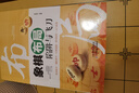 【全三冊】象棋特級大師講布局疑形與攻擊+定式與戰(zhàn)理+騙著與對策 中國象棋大全陷阱飛刀入門教程棋類棋譜實戰(zhàn)術(shù)精要書籍中國象棋教程書實戰(zhàn)精要象棋 曬單實拍圖