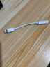 昊微 耳機轉換頭適用于蘋(píng)果iphone7二合一xsmax充電Lightning轉3.5mm音頻轉換器 全系統兼容【藍牙版】聽(tīng)歌+通話(huà) 曬單實(shí)拍圖