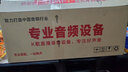 萊維特（LEWITT） MTP LIVE手持電容麥克風(fēng)聲卡套裝手機(jī)電腦直播K歌喊麥錄音主播設(shè)備全套 萊維特LIVE+艾肯4nano套裝 曬單實(shí)拍圖