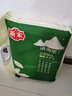 八寶貢（Ba Bao Rice）大米當季新米云南大米八寶貢米 滇南里梯田米香軟米秈米文山 滇南里5kg 曬單實拍圖