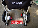 小飛哥 小飛哥鎂合金電動(dòng)輪椅車(chē)智能全自動(dòng) 折疊輕便老人步行助力車(chē) 【鎂合金車(chē)架】無(wú)線(xiàn)遙控丨15AH鋰電跑50里 曬單實(shí)拍圖