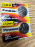 松下（Panasonic）CR2016进口纽扣电池电子3V适用手表摩托汽车钥匙遥控器CR2016 二粒 实拍图