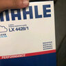 馬勒（MAHLE）保養(yǎng)套裝 適用新款本田 濾芯格/濾清器 兩濾【機(jī)油濾+空氣濾】 9.5代10.5代十代雅閣 16-22款2.0混動 曬單實拍圖