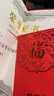 合生元（BIOSTIME）派星進(jìn)口幼兒配方奶粉3段700g 新國(guó)標(biāo) (12-36個(gè)月) 3段700g*6罐（整箱） 曬單實(shí)拍圖