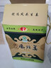 鳳頭鳳頭姜來鳳姜泡姜湖北恩施土特產(chǎn)嫩姜老壇泡菜酸姜糟姜年貨禮品 1kg普通禮品裝 曬單實拍圖