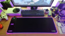 宜适酷(EXCO)无线充电鼠标垫大号RGB发光15W快充安卓通用电脑办公桌垫4mm加厚防水细面电竞键盘垫9748 实拍图