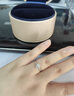 萊紳通靈部分現(xiàn)貨求婚戒指50分一克拉鉆戒結(jié)婚訂婚耀世pro 【高性價比】共約31分 主鉆25分VS D-E色【部分現(xiàn)貨詢客服】 曬單實(shí)拍圖