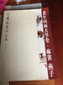 寫意花鳥畫技法·老年國(guó)畫大學(xué)堂：麻雀 燕子 曬單實(shí)拍圖