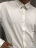 PRIDEME輕奢秋季薄款免燙抗皺白色襯衫男長(cháng)袖修身無(wú)痕壓膠休閑襯衣男 BNS6640-白色 XL【體重建議：130-150斤】 曬單實(shí)拍圖