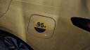 3m反光贴95号油箱盖安全警示车贴 直径10.5厘米荧光黄色 实拍图